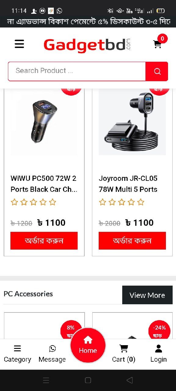 Ecommerce website 